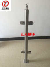 Балясины 正元304材质新款工程楼梯扶手栏杆扶栏阳台玻璃51圆管不锈钢立柱