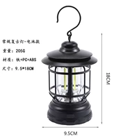 Обычная модель-черная (модель сухой батареи)