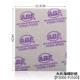 ABF Blockbuster [2000#-2500#]]