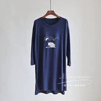 Тибетская синяя [юбка с слоном длинным