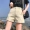 Mùa hè phụ nữ Hàn Quốc phiên bản của lỏng quăn retro rộng chân quần short là mỏng thường nóng quần hoang dã cao eo quần jean thủy triều quần jean ống bó