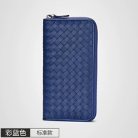 Цвет синий (стандартная модель)