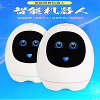 Robot nhảy thông minh AI giáo dục sớm máy đối thoại bằng giọng nói đồ chơi công nghệ cao trẻ em nam và nữ học cùng đồ chơi em bé