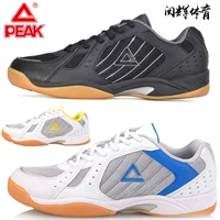 Giày cao gót nam PEAK giày tennis bóng bàn giày đế xuồng giày cầu lông nam giày cầu lông E01611I giày thể thao adidas nữ