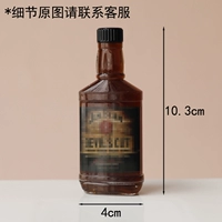 Винные бутылки украшения-Zhanbian Shen
