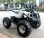Xe mô tô điện mới ATV 60V1000W ắc quy xe địa hình núi bốn bánh lái xe máy xe may tre em