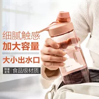 Городской стиль, 550 мл