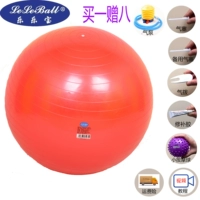 Dragon Ball 65 см зеленый