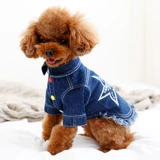 Dokipao 2020 Spring и лето 120121018 Джинсовая конфеты на пуговицах дюймовый рубашка