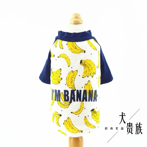 Экспорт чужую торговлю одежду для домашних животных желтый банановый отпечаток T -Fish Dog Dog Одежда
