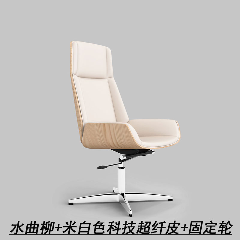Ash off-white microfiber leather (fixed wheel)