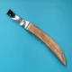 Siriustimes Wide Blade Blade