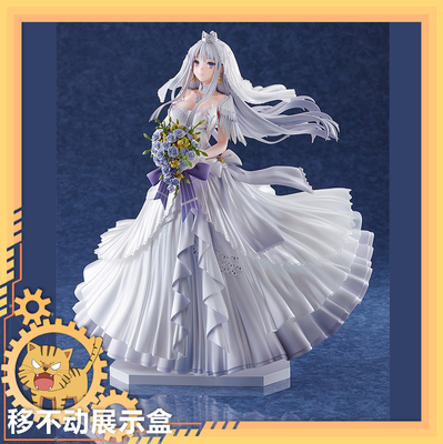 taobao agent 【Move】KNEAD A blue route Enterprise Oath the starlight flower marrying VER hand -made interception