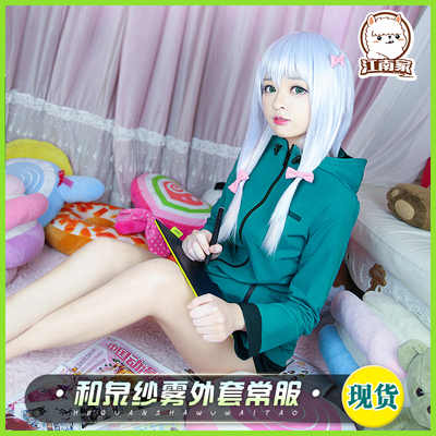 taobao agent Comics, clothing, cosplay