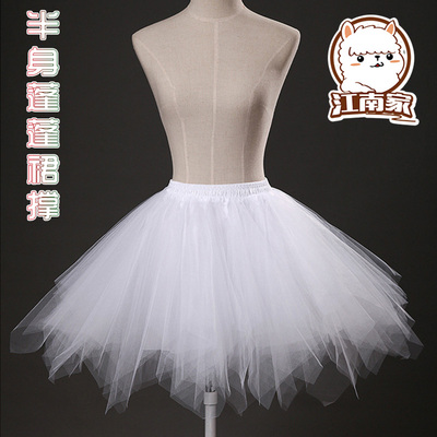 taobao agent Jiangnan Family Anime Skirt COS clothing Swan Xiaoqiao picking Star Classic hard yarn soft yarn cosplay wedding skirt