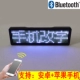 Bluetooth White Support Android+Apple