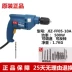 Máy Khoan Cầm Tay Dongcheng J1Z-FF05-10A Máy Khoan Cầm Tay Công Suất 500W Cấp Công Nghiệp Dongcheng Hộ Gia Đình Súng Lục Máy Khoan Vặn Vít Dụng cụ điện