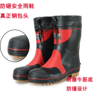 Giày bảo hộ lao động chống thấm nước có ống giữa thoáng khí cho nam Giày bảo hộ lao động bằng cao su chống trượt mũi thép chống va đập cho người lớn Ủng đi mưa cho công việc bên ngoài giày ủng cao su