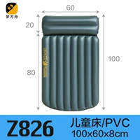 Z826-PVC увеличение прокладки [без насоса]