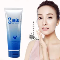 [Wu Yan chứng thực] chính hãng trắng sữa rửa mặt giữ ẩm chất tẩy rửa hydrating kiểm soát dầu làm mới sinh viên nam giới và phụ nữ làm sạch sữa rửa mặt trị thâm