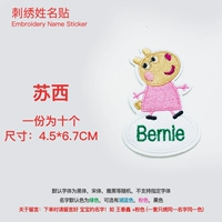 (Параметры 3) 10 установок на одной рисунке