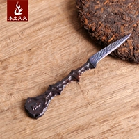 Ограниченный чайный нож Snail (Bai Steel)