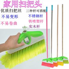 Щетка с ручкой 加密扫把头家用软毛扫铁喷塑杆清洁扫不粘头发掃帚清洁工具塑料扫 Cable, whit
