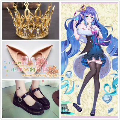 taobao agent Coster Cosplay Blue Margaret CospLE Shoes Ears Headwear Crown