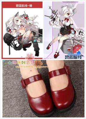 taobao agent Azur route Azur Lane B terror diving heavy artillery ship Tsubaka Cos shoes