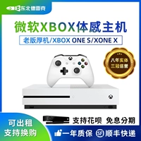 Видеоигра Big Monster Bird Microsoft Xbox One S Второй игровой консоль национальный банк в Гонконг