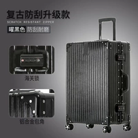 Ретро скретч -резистентная модель обновления (черный черный)