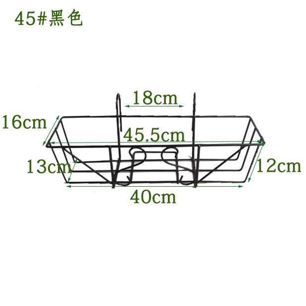 Lan can ban công sân thượng treo tường giá treo chậu hoa hình chữ nhật giá hoa đặc biệt giá treo hoa sắt đơn giản Giá để chậu Hollen kệ treo tường ban công 