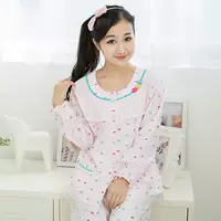 Mùa hè phụ nữ mang thai đồ ngủ mùa xuân và mùa thu tháng quần áo sau sinh ăn quần cotton thai sản cho con bú phần mỏng dịch vụ nhà phù hợp với bộ sau sinh cotton