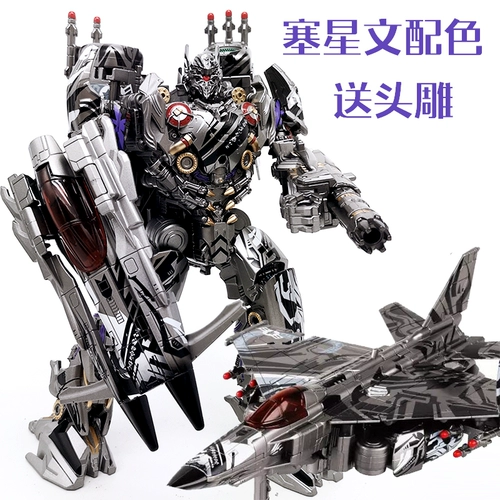 Black Mamba LS01S Sai Xingwen азот Zeus apricum сплав Трансформаторы Transformers Ghost Fighter Spot