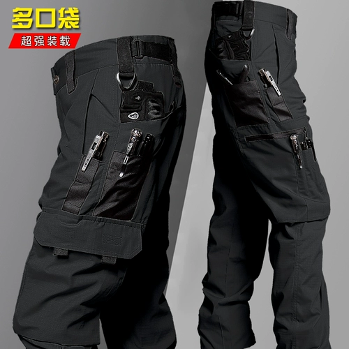 Дорожные тактические водонепроницаемые штаны, в американском стиле