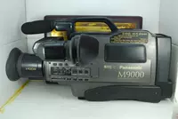 Panasonic M9000 Professional Camera VHS -моделирование записывает все -In -Video Recorder