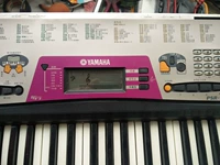 Yamaha, синтезатор, фонарь, 61 клавиш