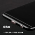Meizu PrO7 điện thoại di động trống sạc cắm kim loại tai nghe chặn khối màn hình màu xám bụi cắm phích cắm phụ kiện điều khiển Phụ kiện điện thoại di động