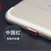 Huawei mate10pro điện thoại di động trống sạc cắm kim loại tai nghe chặn miệng màn hình màu xám bụi cắm phích cắm phụ kiện điều khiển Phụ kiện điện thoại di động