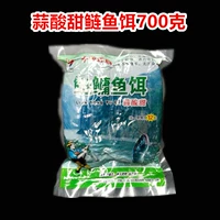 1 Пакет 饵 饵 饵 饵 650G/упаковка [Умеренная атомизация]