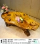 Jinsi Nanmu rễ khắc bàn trà bàn trà tổng thể gốc cây Kung Fu bàn trà trà gỗ rắn gỗ tự nhiên điểm đặc biệt - Các món ăn khao khát gốc bàn ghế gốc cây khủng	