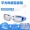 Kính bơi phù hợp với phụ nữ HD không thấm nước và chống sương mù Ánh sáng phẳng cận thị Kính bơi mạ điện Mũ bơi - Goggles