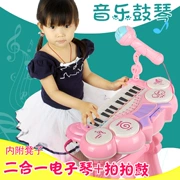 Bàn phím trẻ em gái mới bắt đầu bé gái đa chức năng nhạc trẻ giáo dục sớm đồ chơi piano nhạc 1-3-6 tuổi