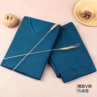 Peacock Blue (мужская v -neck)