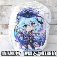 Подушка Shuiyue
