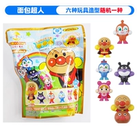 Хлеб Супермен