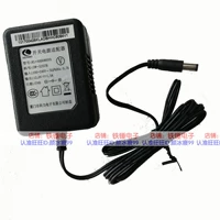 Kliki Haikang Viagra KL-AD3060VA 12V1.5A Оригинальный адаптер мощности MASP