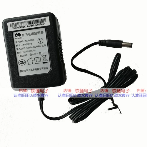 Kliki Haikang Viagra KL-AD3060VA 12V1.5A Оригинальный адаптер мощности MASP