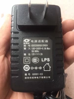 Оригинальный GSP Shenzhen Torch God 12V2A Модель адаптера мощности GSCC2000S012V024
