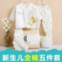 Bông bé quần áo mùa hè trẻ sơ sinh hộp quà tặng 0-3 tháng 5 bộ mùa xuân và mùa thu bé sơ sinh nguồn cung cấp quà sơ sinh cho bé gái